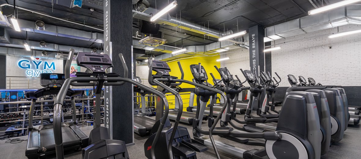 Gym subway amateur old