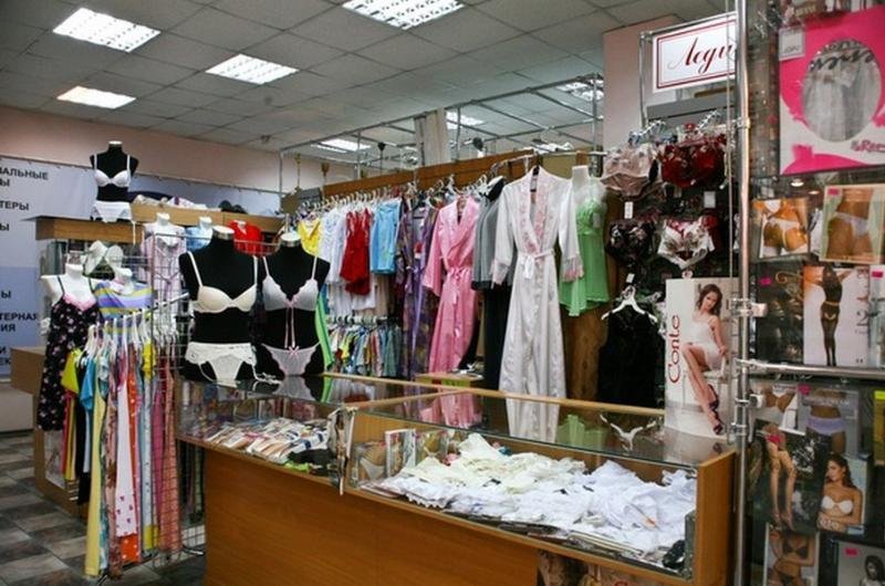 Магазин Леди Часы Работы