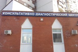Медицинский центр Справки-все, с рейтингом 5 - находится по адресу Москва, Братиславская улица, 15к1 