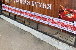 Трактир Погребок, с рейтингом 4 - находится по адресу Новосибирск, Петропавловская улица, 1 