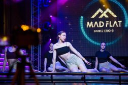Студия танцев Madflat, с рейтингом 4.9 - находится по адресу Рязань, улица Бирюзова, 22к3 