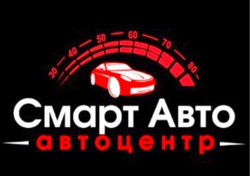 Ооо смарт авто плат. Смотреть фото Ооо смарт авто плат. Смотреть картинку Ооо смарт авто плат. Картинка про Ооо смарт авто плат. Фото Ооо смарт авто плат
