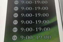 Ломбард-экспресс, с рейтингом 5 - находится по адресу Тамбов, Мичуринская улица, 141а 