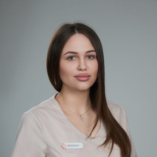 Алёна Быкасова