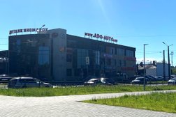 Комплексный автотехцентр ЕвроАвто, с рейтингом 3 - находится по адресу Республика Карелия, Петрозаводск, Шотмана, 31 