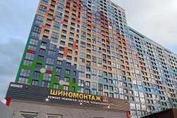 Шиномонтаж Квадрошина, с рейтингом 2 - находится по адресу Санкт-Петербург, Крыленко, 1ам 