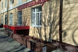 Свадебный салон Мадонна, с рейтингом 5 - находится по адресу Ставрополь, улица Дзержинского, 147 