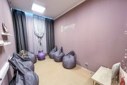 Курсы для беременных Скоро буду, с рейтингом 4.4 - находится по адресу Москва, Верхняя Первомайская улица, 57 