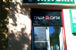 Магазин расходных материалов для салонов красоты Cosmetic Market, с рейтингом 5 - находится по адресу Кемеровская область — Кузбасс, Кемерово, проспект Ленина, 33/2 