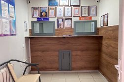 Актив Ломбард