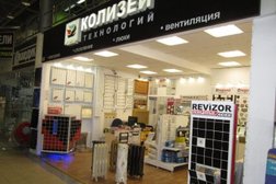 Фабрика люков и дверей Колизей Технологий, с рейтингом 5 - находится по адресу Москва, Тихорецкий бульвар, 1 ст2 к Т 