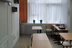 Центр подготовки к ЕГЭ и ОГЭ На все 100, с рейтингом 4.7 - находится по адресу Новосибирск, проспект Дзержинского, 1/1 