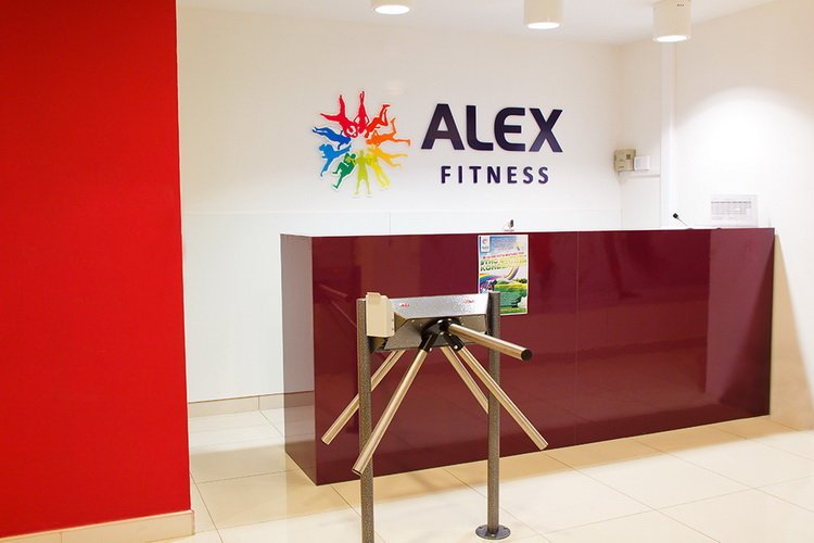 Эпиляция в alex fitness