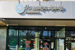 Пекарня МаэстроТесто, с рейтингом 4.8 - находится по адресу Москва, бульвар Яна Райниса, 2 к1 