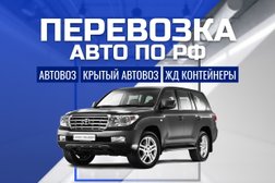 Компания Simple Way, с рейтингом 3.7 - находится по адресу Владивосток, улица Вилкова, 5а 