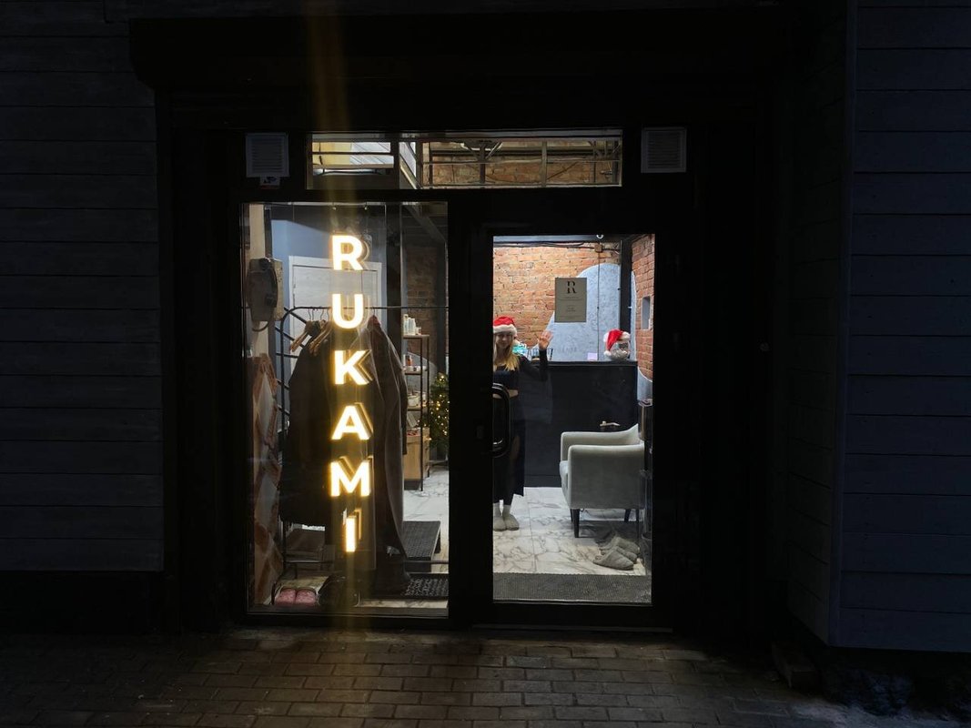 Rukami, студия красоты на улице Марата в Санкт-Петербурге 📍 отзывы ...