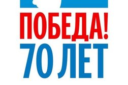 Детский сад №57 компенсирующего вида, с рейтингом 5 - находится по адресу Иваново, улица Войкова, 3 