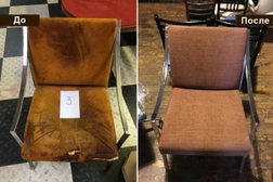 Компания по перетяжке мебели Перетяжкин, с рейтингом 5 - находится по адресу Калининград, Барнаульская улица, 2 