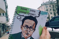Магазин Подарков В Подольске Магазин Подарков В Подольске