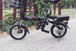 Торгово-сервисная компания Voltbikes, с рейтингом 3.1 - находится по адресу Москва, 2-я Магистральная улица, 14а ст2 