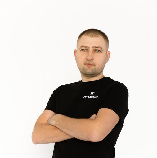 Сергей Михайлович Киселёв
