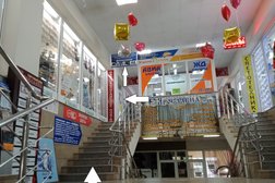 Сервисный центр Кибер, с рейтингом 3.8 - находится по адресу Сочи, улица Роз, 95 