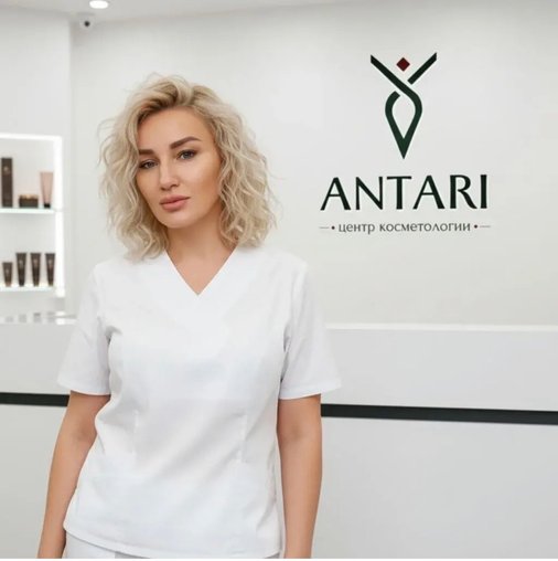 Татьяна Сергеевна Апциаури