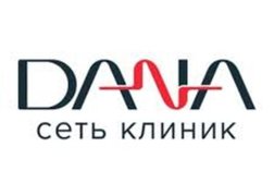Медицинский центр DANA medical, с рейтингом 4.9 - находится по адресу Республика Дагестан, Махачкала, улица Ляхова, 49 