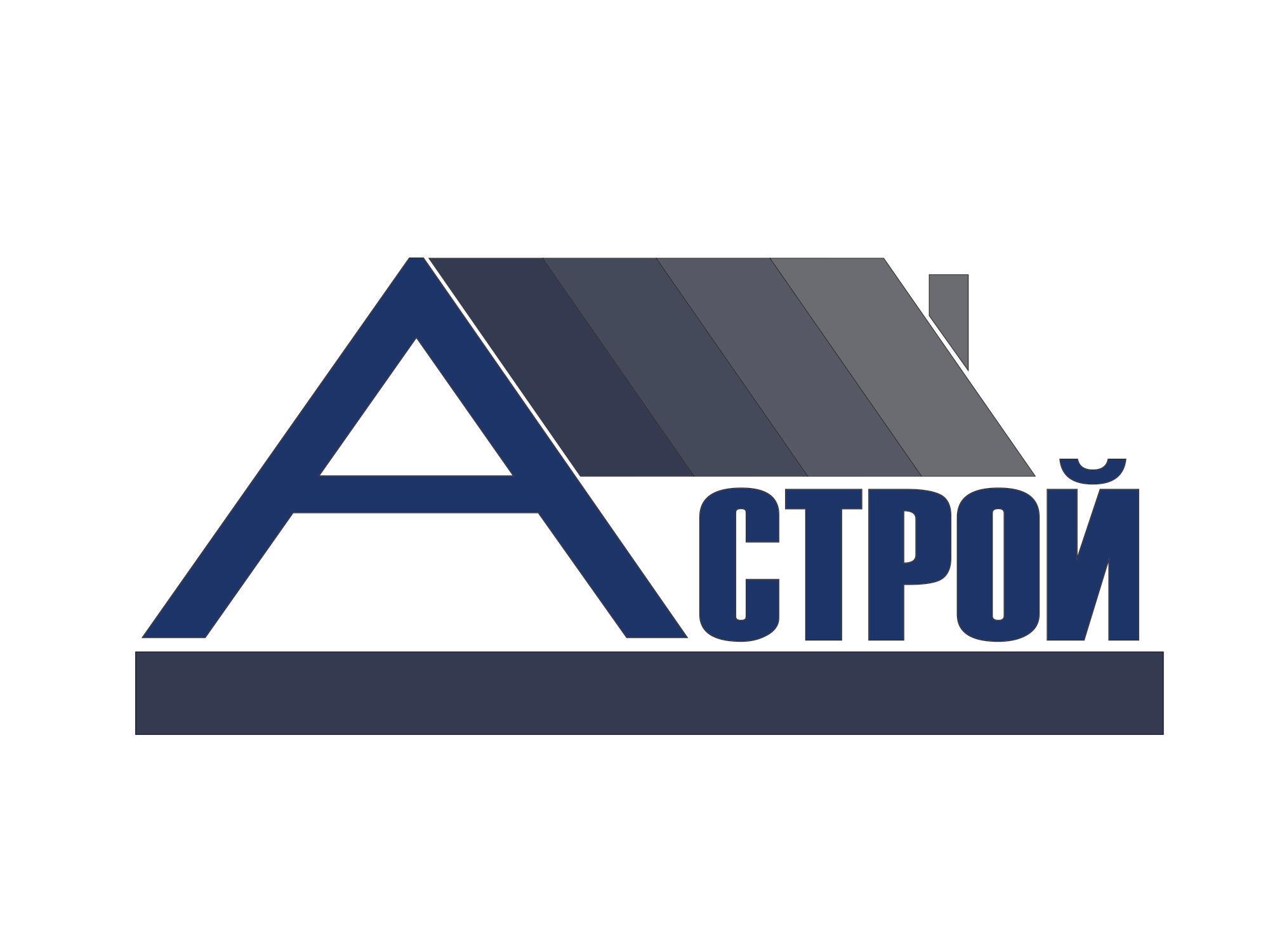 аль-фараби, 25. алматы назарбаева 223. алматы строй. стройсити. проспект назарбаева 235 алматы.