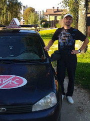 Автоинструктор Дмитрий Иванов