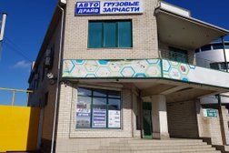 Магазин грузовых запчастей Тракдрайв, с рейтингом 3.6 - находится по адресу Ростов-на-Дону, улица Доватора, 144/30 