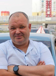 Автоинструктор Юрий Павлович Халявин
