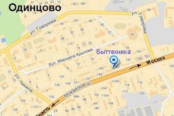Сервисный центр БытТехника, с рейтингом 2.9 - находится по адресу Московская область, Одинцово, Можайское шоссе, 151 