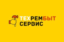 Сервисный центр Техрембыт, с рейтингом 4.9 - находится по адресу Санкт-Петербург, Екатерингофский округ, 190103, улица Розенштейна, 34 