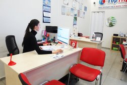 Турагентство Top Trips, с рейтингом 2.8 - находится по адресу Санкт-Петербург, проспект Энгельса, 124 к1 лит А 