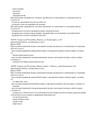 сертификат/документ Многопрофильного медицинского центра Игма