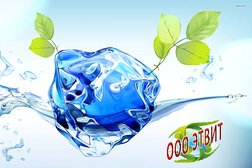 Компания ЭТВИТ, с рейтингом 3 - находится по адресу ул. Орджоникидзе, 63, Батайск, Ростовская обл.,346894 