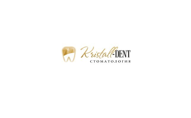 фотография Стоматологии Kristall-DENT