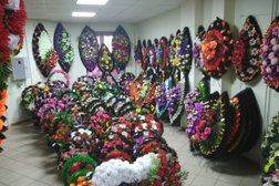 Единая городская похоронная служба