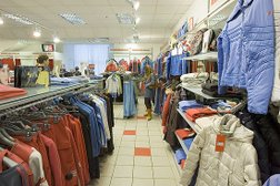 Desam Одежда Москва Метро Сокольники Адрес Магазина Desam Одежда Москва Метро Сокольники Адрес Магазина