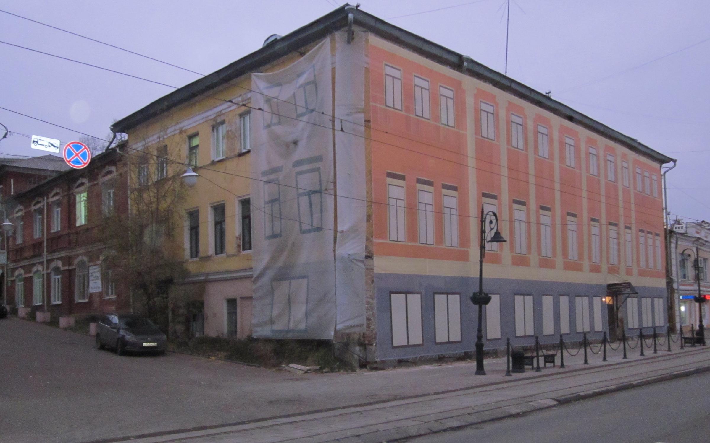 Поликлиника Нижегородский областной кожновенерологический диспансер на Рождественской улице в Нижнем Новгороде  отзывы, фото, цены, телефон, адрес и как добраться  Zoon.ru