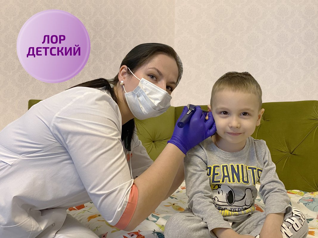 фотография Выездной медицинской службы Вита Мед на Варшавском шоссе
