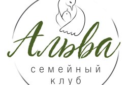 Семейная школа Альва, с рейтингом 4.8 - находится по адресу Санкт-Петербург, Бассейная улица, 73к1 