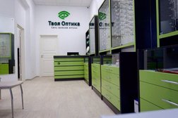 Салон Твоя оптика, с рейтингом 3.7 - находится по адресу Санкт-Петербург, Луначарского проспект, 11 к1 