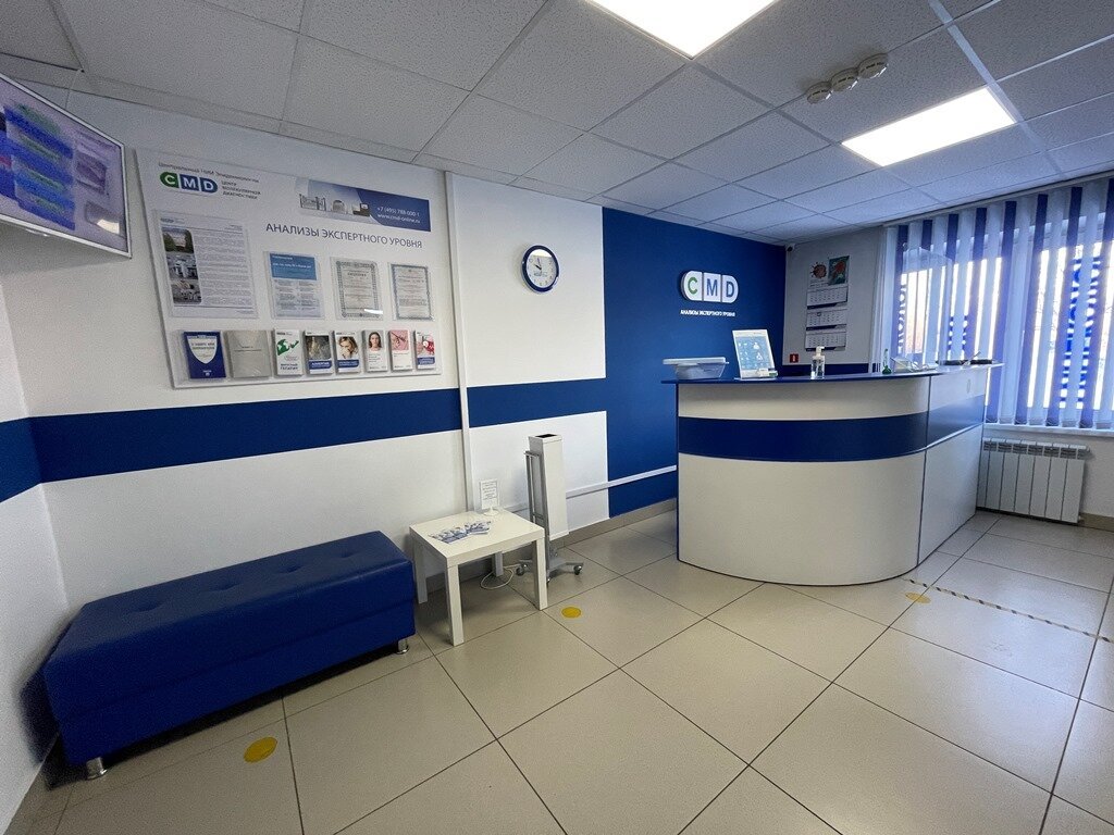 14а. Смд королев. Медицинский центр. Смд королев. Чехов, московская улица, 84к1.