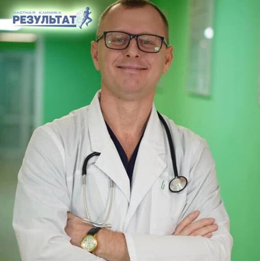 Сергей Александрович Сердюков