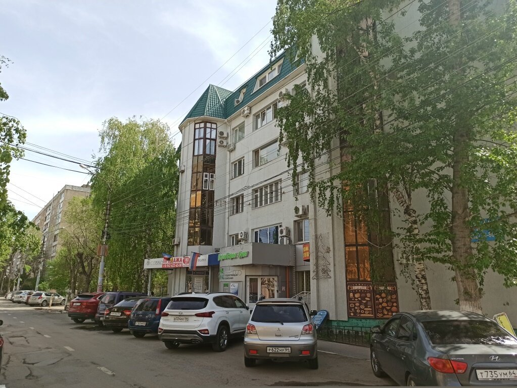 Чижик ул льва кассиля 14а фото Галактика, группа компаний на улице Льва Кассиля в Энгельсе, Саратов 