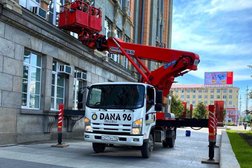 Служба по аренде спецтехники и доставке инертных материалов Дана 96, с рейтингом 4.9 - находится по адресу Свердловская область, Верхняя Пышма, Обогатителей, 11 