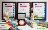 сертификат/документ Детской студии рисования Перемена на Братской улице