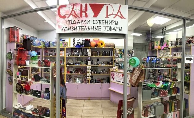 Как открыть секс-шоп с нуля 🛒 | Бизнес идея 